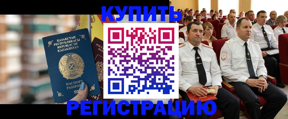 найти адрес прописки в Тетюшах